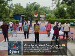 International Yoga Day : 2026